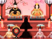 Japanese Girls Day