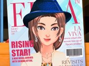 Fashion Magazine Editor