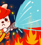 Fire Brigade